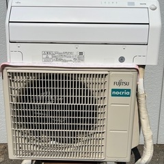 □エアコン 6畳用 2022年製 富士通 ノクリア AS-R222M□FUJITSU 2.2kw 
