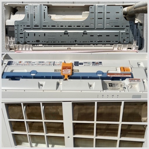 ■エアコン 6畳用 2022年製 富士通 ノクリア AS-R222M■FUJITSU 2.2kw 単相100V 冷媒R32