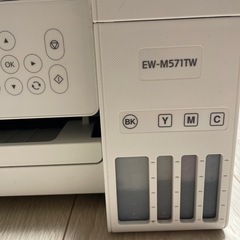 EPSON プリンター　詰替インク付きの画像