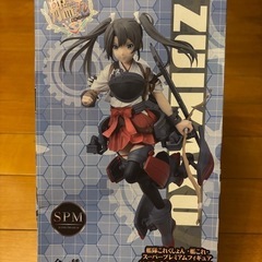 艦隊これくしょん 艦これ フィギュア