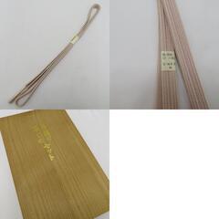 帯締め・帯揚げセット 正絹 平組 くすみピンク 鈴柄 絞り 宝尽くし 地模様 絹100% 和装小物 箱入 帯〆 Mサイズ 【キモノオフ野々市若松店】の画像