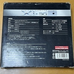 Xi-30 Digital Cameraの画像