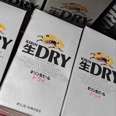 【杉並区お引き取り】食器多数お譲りします。の画像