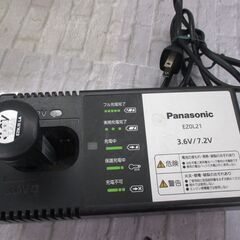 パナソニック Panasonic EZ7410 ペンドライバドリル 中古品 バッテリ3.6V二個/充電器 ※ケース無し 【ハンズクラフト宜野湾店】の画像