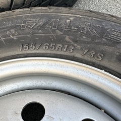 鉄ホイールタイヤ4本セット13インチ(3月25まで)の画像