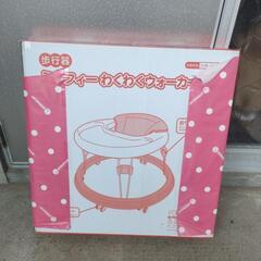 ベビー歩行器　わくわくウォーカーの画像