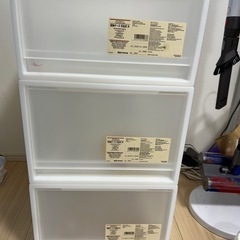 無印良品 収納ケース