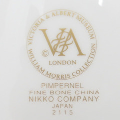 NIKKO (ニッコー) 食器 V&A ヴィクトリア&アルバート博物館 ウィリアム・モリス 大皿 27cmプレート PIMPERNEL ピンパネル チューリップ ルリハコベ 【キモノオフ野々市若松店】の画像