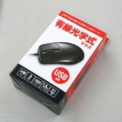 未使用保管品 4個セット サンワサプライ MA-130HUBK 有線光学マウス ブラック Win/Mac対応 大型サイズ 3ボタン 1000カウント USB 札幌市 清田区 平岡の画像