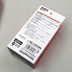 未使用保管品 4個セット サンワサプライ MA-130HUBK 有線光学マウス ブラック Win/Mac対応 大型サイズ 3ボタン 1000カウント USB 札幌市 清田区 平岡の画像