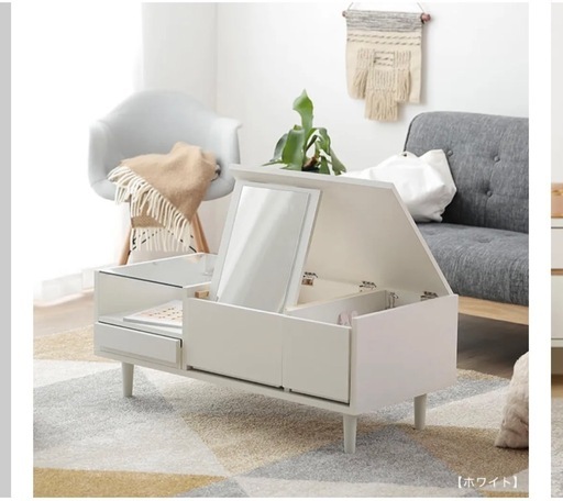 ロウヤ ドレッサーテーブル ディスプレイ収納 可動ミラー付き LOWYAドレッサーテーブル ディスプレイ収納付き 可動ミラー付き ロー