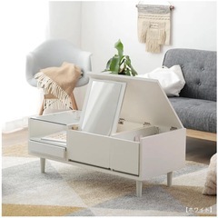 LOWYAドレッサーテーブル ディスプレイ収納付き 可動ミラー付き ローテーブルの画像