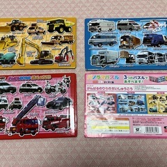トミカ　クッションマット　パズル　ウォールステッカーの画像