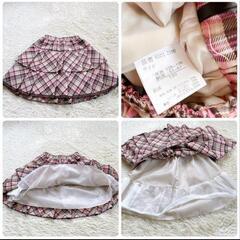 キューティーリボン　女の子　フォーマル　130 ピンク　ブラウン　チェックの画像