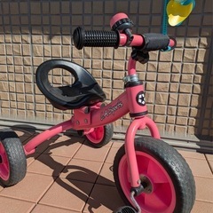 子供用三輪車