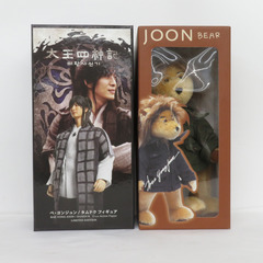 【セット売り】ペ・ヨンジュン 太王四神記 タムドク フィギュア/...