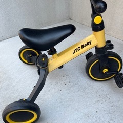 三輪車