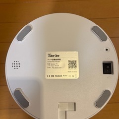 ペット用自動給餌器　の画像