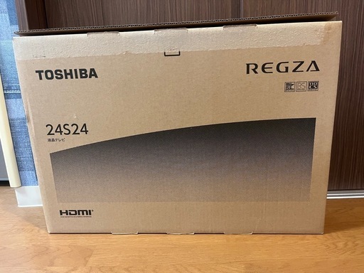 24インチの
テレビ