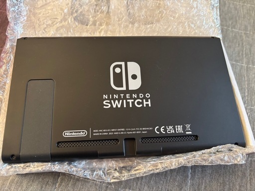 受け渡し者決定)ニンテンドーSwitch 【公式通販】