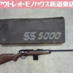 ヴィンテージ エアガン タカトク SS5000 動作確認済み 専...