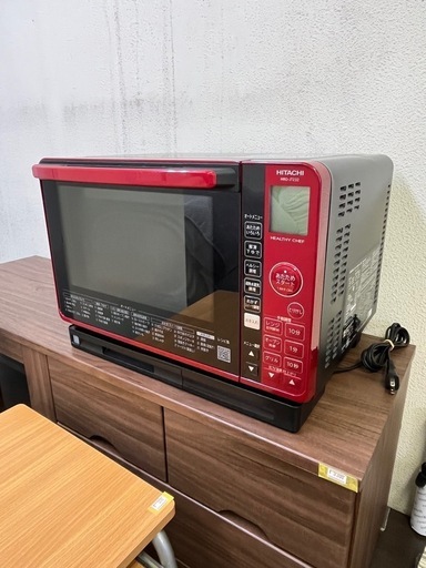 激安販売!! HITACHI 加熱水蒸気オーブンレンジ 2023年 MRO-JT232 ヘルシーシェフ