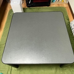 こたつテーブル　黒
