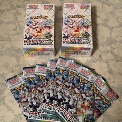 オマケ付き!!【新品・未開封品】ポケモンカード テラスタルフェス...