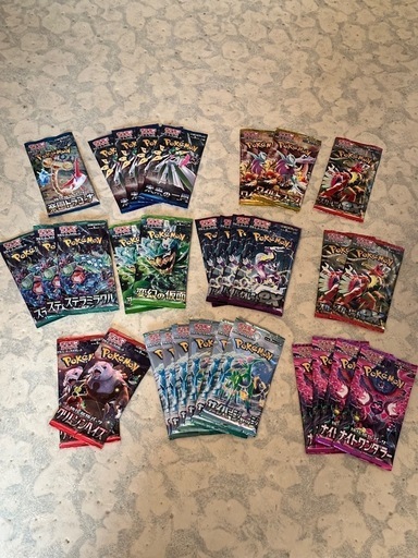 オマケ付き!!【新品・未開封品】ポケモンカード テラスタルフェスex 2BOX シュリンク付き＋バラ8パック未開封品