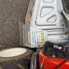 
ウィングモアーWM726TL 2WD の画像