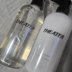 THEATER シャンプーリンスセット