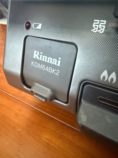 Rinnai リンナイ KGM64BK2 2019年製 都市ガス用コンロ