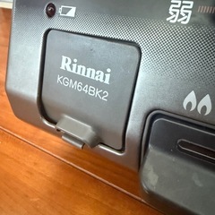 Rinnai リンナイ KGM64BK2 2019年製 都市ガス用コンロの画像