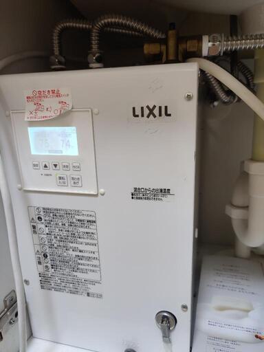 LIXIL・INAX　電気温水器　ゆプラス　12リットル　飲料・洗い物用　100V　EHPN-KA12ECV2