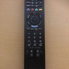 sony 40インチテレビの画像