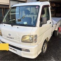 ハイゼット　トラック