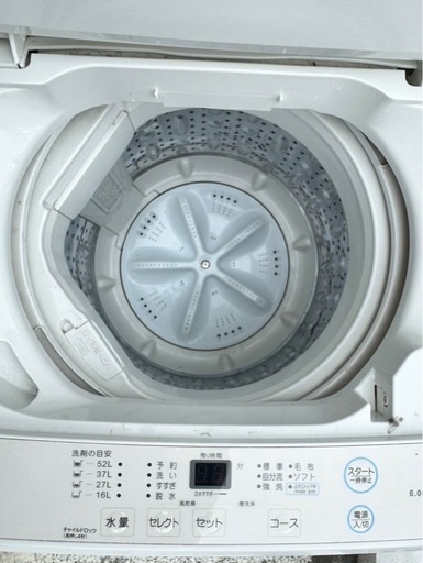 maxzen 全自動洗濯機  型番JW60WP01WH