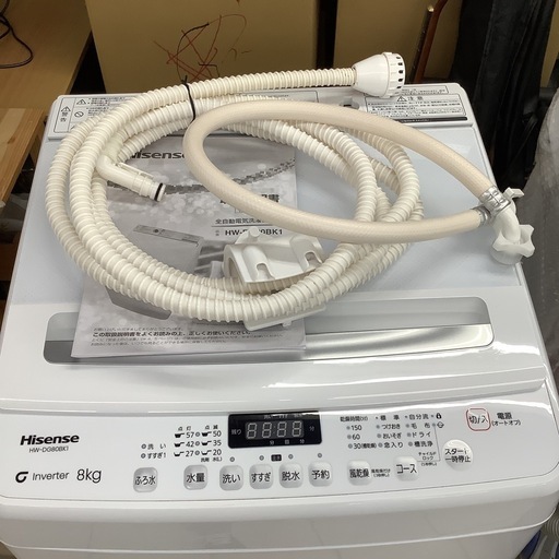 Hisense   ハイセンス　洗濯機　　HW-DG80BK1  2022年製 　8㎏