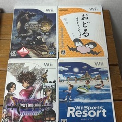 【本日のみおまけ付き‼️】wii、ps2 テレビゲーム　の画像