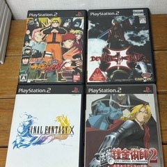 【本日のみおまけ付き‼️】wii、ps2 テレビゲーム　の画像