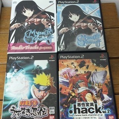 【本日のみおまけ付き‼️】wii、ps2 テレビゲーム　の画像
