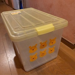 収納ケース