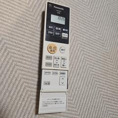 Panasonic シーリングライト HH-CB0880Aの画像