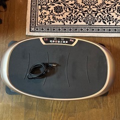 ブルブルマシン