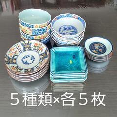 【有田焼など！ほとんど未使用新品！お得！！】和食器25個セット