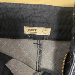 ISBIT ダイヤモンドパターン タイトスカート ネイビーの画像