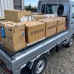 不用品回収　残置物処分　書類処分　書類溶解　 − 兵庫県