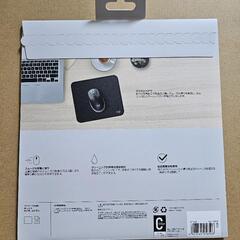 新品未開封 Logicool mouse pad MP10GR ロジクール マウスパッド 撥水の画像