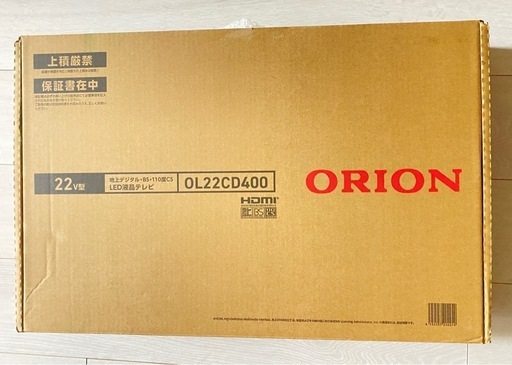 ピ*ಣ様 ORION オリオン OL22CD400 22型 フルハイビジョン液晶 Amazon | ORION オリオン OL22CD400 22型 フルハイビジョン液晶
