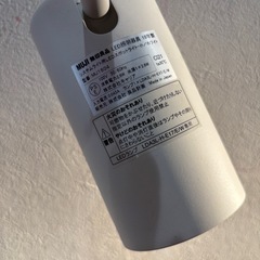 無印 スポットライト　2個の画像